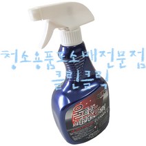 울트라스테인레스크리너_780ml/스텐인레스클리너/스텐크리너, 1개
