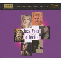 [CD] 고음질 재즈 보컬 모음 1집 (Jazz Vocal Audiophile Collection)