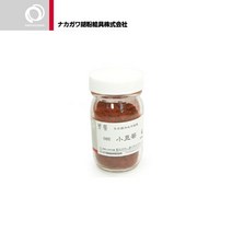 봉황 분채 물감 낱색 70cc 986소두다