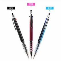 3색볼펜 국산 코리아5링니들3색터치펜 니들볼펜 3개 1세트, 단품, 쿠팡 본상품선택