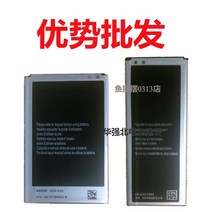 호환용 삼성 노트1 배터리 노트2 노트3 노트4 i9220 N7100 N9150 휴대폰 3-5일 배송, NOTE1/I9220/n7000/I889 배터리