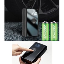 정말 강력한 성능의 무선공기주입기 지동차타이어 자전거튜브 에어매트 타이머기능 3종아답터 공가압측정, 상세페이지 참조, 상세페이지 참조