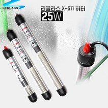 리글라스 X-511 25w 히터, 1개