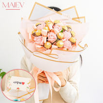 [마이에브] 페레로로쉐 꽃다발 초콜릿 발렌타인데이 화이트데이 선물, 2.쇼핑백 포함, 2.페레로로쉐 레드