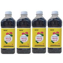 제라늄영양제(700g) 4개 꽃 화분 영양제 유기질비료