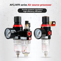 AFC2000 G1/4 "공기 압축기 오일 수분 분리기 필터 감압 밸브 공기 소스 프로세서 AC/AFR/AR/AL/AF200, 06 AR2000