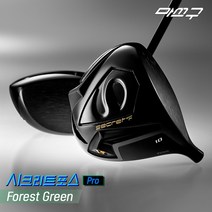 마쓰구 2023년 시크리트포스 Pro 그린 고반발 드라이버, 10도, S