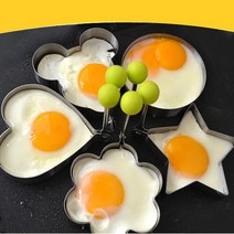 5p 스테인레스 스틸 오믈렛 모델 하트 모양의 계란 후라이 몰드