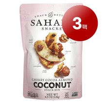 리암마켓 Sahale Snacks 사헬 스낵 스낵 믹스 체리 코코아 아몬드 코코넛 128g 1팩, 3팩