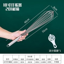 쿠진아트 전기오븐레인지 겸용 전자 컨벡션오븐 가정용 빵굽기 멀티쿠커 제과제빵 에어프라이어오븐 스마트, 18 201스테인레스(총길이45cm)