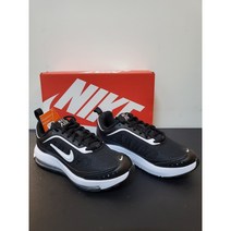 NIKE 나이키 신상품 에어맥스 AP CU4826 002