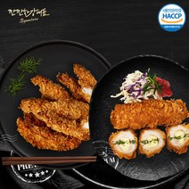 [깐깐한강대표] 수제 치즈 롤까스 100gx3장+치킨 커틀렛 45gx5장, 단품