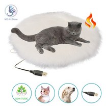 강아지전기장판애완 동물 전기 난방 패드 담요 개 고양이 침대 플러시 매트 USB 충전 수면 쿠션 바닥 보호, [02] White