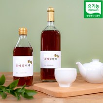 순천 3년숙성 유기농 매실 액기스 원액 500ml 1L, 3년숙성홍매실원액_500ml