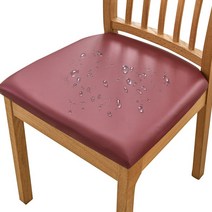 식탁 의자 천갈이 책상 화장대 의자 커버 1/2/4/6pcs 방수 다이닝 좌석 호텔 연회 웨딩 홈 Funda 신라 Escritorio, 2pc, 06 Wine Red Seat Cover