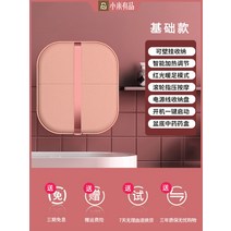 족욕기 발 찜질기 마사지기 난로 발바닥 온열기 스팀 각질 건식, D.와인 핑크 - 베이직