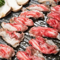 고기중독 초이스 만능 우삼겹 500g+500g(총 1kg), 우삼겹 500g+500g