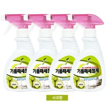 JMI 기름때 세정제(300ml)주방용 찌든때 제거제