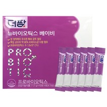 락피도엘 골드 60포 (유아 프로바이오틱스 유산균), 1개