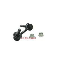 링크어셈블리 리어스테빌라이저 / 후활대링크 / 뒤활대링크/55530C1100/55540C1100/ 그랜져IG /LF소나타 /K5 /K7 / 순정부품, 조수석 55540C1100