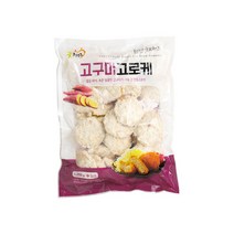 굿프랜즈 고구마고로케 1050g, 선택/없음