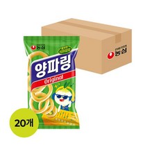 ns 양파링(80gx20) 회사 탕비실 어린이 청소년 간식 캠핑 MT, 1set