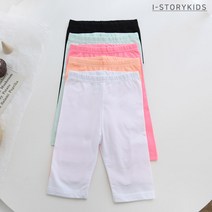 아이스토리키즈면스판 컬러 7부 레깅스 유아동 여름 쫄바지