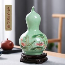 Jingdezhen-도자기 꽃병 장식 거실 꽃꽂이 마른 꽃 골동품 연꽃 패턴 밝은 녹색 유약, 빨간
