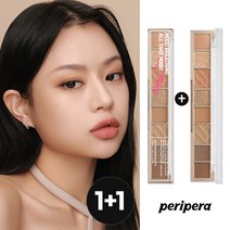 [1+1] 페리페라 올테이크 무드 팔레트+(증정)페리페라 랜덤 마스크 1매, 5호 봄바람아 너는 계획이 있구나, 8호 당근, 근데 이제 햇살을 곁들인