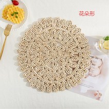 멍석 라탄 밀짚 러그홈캐서롤 꽃 모양의 옥수수 껍질 수제 빨대 직조 단열 티 매트 테이블 내열 플레이스 2