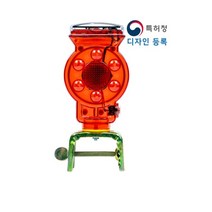 쏠라LED경고등 (휀스형) 무단금지휀스 연속형 시선유도봉 체결너트(소켓) 탄력봉 차선규제봉 둥근 시선유도봉 유도봉 주차관리 차선유도 차량차단 지역정리