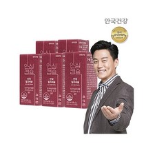 [안국건강] 안심캡슐 안국 밀크씨슬 60캡슐 5통 (10개월분), 상세 설명 참조