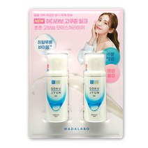 NEW 하다라보 고쿠쥰 밀크 140ml x 2개 세트 히알루론산 3중 배합 고보습 모이스처라이저, 하다라보 고쿠쥰 / 밀크 140ml x 2개 세트상품