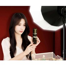젬볼 스튜디오 조명 촬영 라방 라이브 방송 LED, 400W 소프트 볼 3색