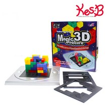 캐스B보드게임 3D 매직스퀘어 캐스B보드게임 3D