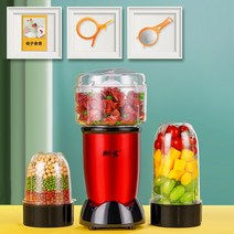 분쇄기 분말가루 분말가정용 주스 다진 고기 초미세 다기능 분쇄기 고추 건조 습식, 03 Three cups and high