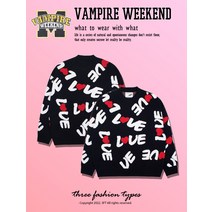 [Vampire Weekend] 남녀공용 커플 패션 오버핏 러브하트 니트