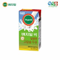 [KT알파쇼핑]베지밀 B(비) 달콤한 고칼슘 두유 190mlx32팩, 190ml, 32개