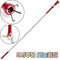 럭키WORLD 자석 집게 롱 픽업툴