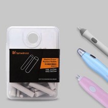 연필 깍기 전동 깍이 휴대용 usb USB 깎이 무선 자동, 8313
