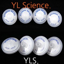 (YLS) 시린지 필터 PVDF Syringe Filter - HM (KOREA), 13mm 0.2um 100개입 (SV13P020N)