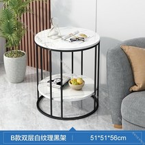 북유럽 소파용 미니 마블 사이드 테이블 대리석 골드 틈새 보조 간이 화분 테이블 미용실티테이블 거실, 11번