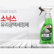 소낙스 유리광택세정제 500mL, 없음