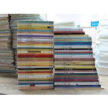 [개똥이네][중고]마술피리그림책 꼬마(신)