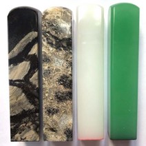 인감사각옥도장, 블랙쟈스퍼사각