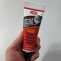 CRC 브레이크 캘리퍼그리스 내고열 구리스 소음방지제 부식세척제 IN USA 1종, 1개, 구리스 71g