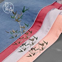 아리나민 EX PLUS 액티넘ex플러스 270정