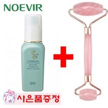 노에비아 리커버리 컴플렉스 로즈쿼츠롤러증정, 1개