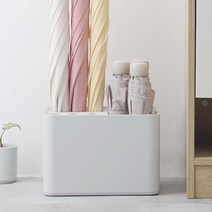 모던우산꽂이 가정용 업소용 우산 정리 거치대, 그레이