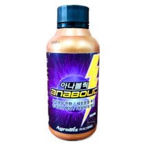 [농사마트] 아나볼릭 500ml 꽃대를 길게 줄기 마디가 굵어지는 유자 오이 수확증가 영양제 아그로비즈, 1개